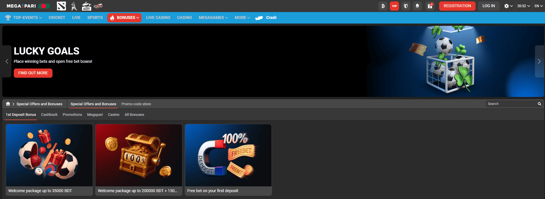 Megapari Welcome Bonus