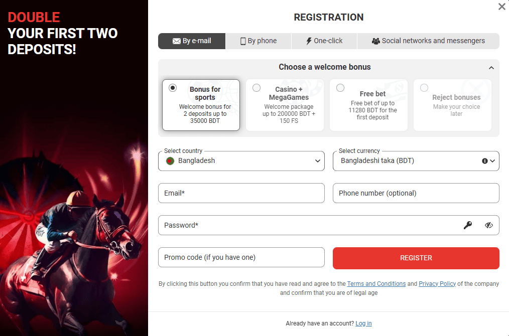 Registration at Megapari